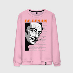 Свитшот хлопковый мужской Dali: Be Genius, цвет: светло-розовый