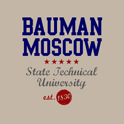 Свитшот хлопковый мужской Bauman STU, цвет: миндальный — фото 2