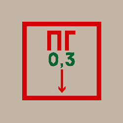 Свитшот хлопковый мужской Пожарный гидрант, цвет: миндальный — фото 2