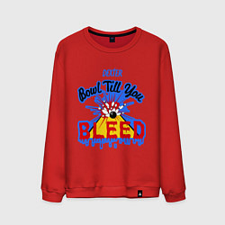 Мужской свитшот Bowl till you bleed