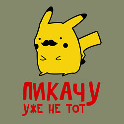 Свитшот хлопковый мужской Пикачу, уже не тот, цвет: авокадо — фото 2