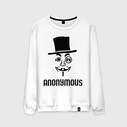 Мужской свитшот Anonymous