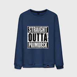 Свитшот хлопковый мужской Straight Outta Primorsk, цвет: тёмно-синий