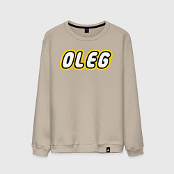 Свитшот хлопковый мужской Oleg, цвет: миндальный