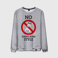 Мужской свитшот No Gang Nam Style