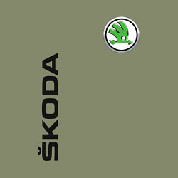 Свитшот хлопковый мужской Skoda Style, цвет: авокадо — фото 2