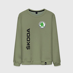 Мужской свитшот Skoda Style