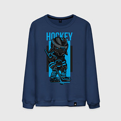 Свитшот хлопковый мужской Ice Hockey, цвет: тёмно-синий
