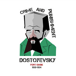Свитшот хлопковый мужской Dostoevsky Crime, цвет: белый — фото 2