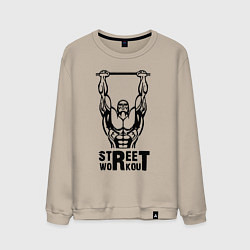 Мужской свитшот Стрит воркаут чемпион