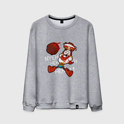 Свитшот хлопковый мужской Papyrus Undertale, цвет: меланж