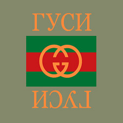 Свитшот хлопковый мужской Гуси Гуси, цвет: авокадо — фото 2