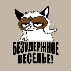 Свитшот хлопковый мужской Безудержное веселье, цвет: миндальный — фото 2