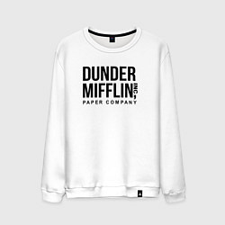 Свитшот хлопковый мужской Dunder Mifflin, цвет: белый
