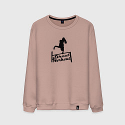 Мужской свитшот Дворовая Гимнастика солнышко