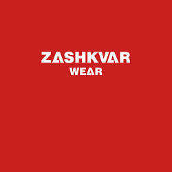 Свитшот хлопковый мужской ZASHKVAR WEAR, цвет: красный — фото 2