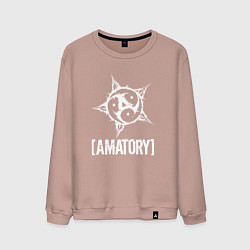 Свитшот хлопковый мужской Amatory Style, цвет: пыльно-розовый