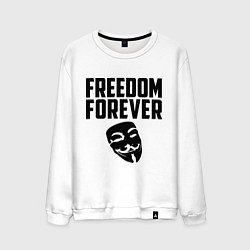 Свитшот хлопковый мужской Freedom forever, цвет: белый