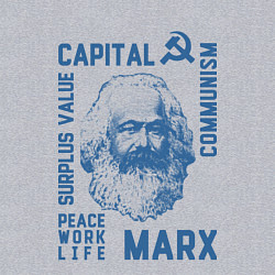 Свитшот хлопковый мужской Marx: Capital, цвет: меланж — фото 2
