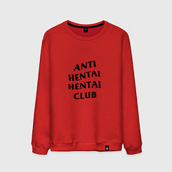 Свитшот хлопковый мужской ANTI HENTAI CLUB, цвет: красный