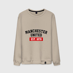 Свитшот хлопковый мужской FC Manchester United Est. 1878, цвет: миндальный