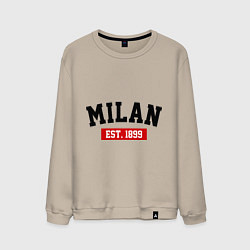 Свитшот хлопковый мужской FC Milan Est. 1899, цвет: миндальный