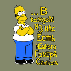 Свитшот хлопковый мужской Гомер в каждом из нас, цвет: авокадо — фото 2