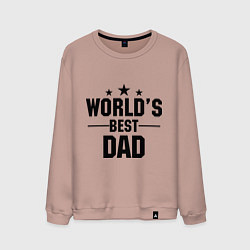 Свитшот хлопковый мужской Worlds best DADDY, цвет: пыльно-розовый