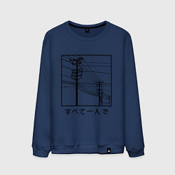 Мужской свитшот Японские электросети