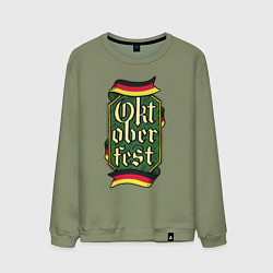Мужской свитшот Oktoberfest Germany