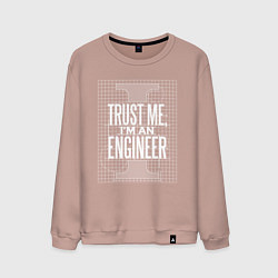 Свитшот хлопковый мужской I'm an Engineer, цвет: пыльно-розовый