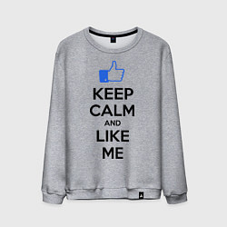 Мужской свитшот Keep Calm & Like Me