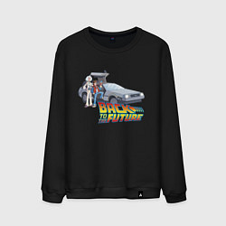 Свитшот хлопковый мужской Back to the future, цвет: черный