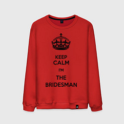 Свитшот хлопковый мужской Keep calm Im the Bridesman, цвет: красный