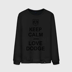 Мужской свитшот Keep Calm & Love Dodge