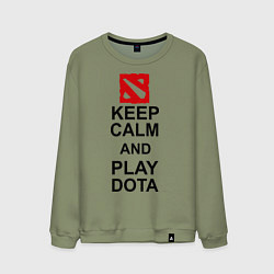 Свитшот хлопковый мужской Keep Calm & Play Dota, цвет: авокадо