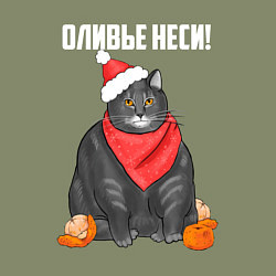 Свитшот хлопковый мужской Оливье неси!, цвет: авокадо — фото 2