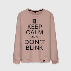 Мужской свитшот Keep Calm & Don't Blink