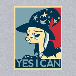 Свитшот хлопковый мужской MLP: Yes I Can, цвет: меланж — фото 2