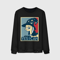 Свитшот хлопковый мужской MLP: Yes I Can, цвет: черный