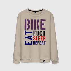 Свитшот хлопковый мужской Bike eat sleep repeat, цвет: миндальный