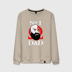 Свитшот хлопковый мужской Dad Kratos, цвет: миндальный