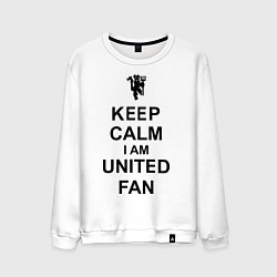 Свитшот хлопковый мужской Keep Calm & United fan, цвет: белый