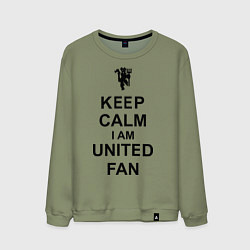 Свитшот хлопковый мужской Keep Calm & United fan, цвет: авокадо