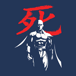 Свитшот хлопковый мужской Saitama Hero, цвет: тёмно-синий — фото 2