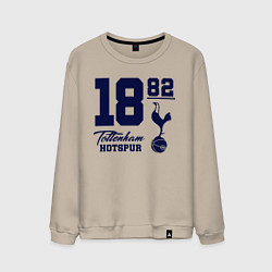 Свитшот хлопковый мужской FC Tottenham 1882, цвет: миндальный