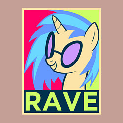 Свитшот хлопковый мужской DJ Pon-3 RAVE, цвет: пыльно-розовый — фото 2