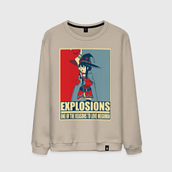 Мужской свитшот Мегумин