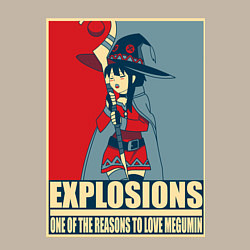 Свитшот хлопковый мужской Мегумин, цвет: миндальный — фото 2