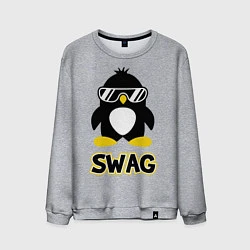 Свитшот хлопковый мужской SWAG Penguin, цвет: меланж